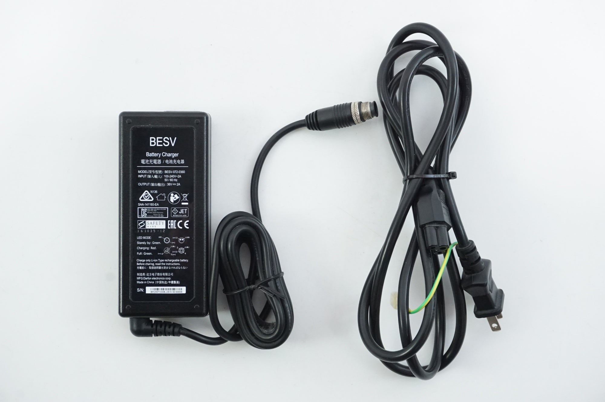 BESV 「ベスビー」 PSF1 2020年モデル 電動アシスト自転車 / 有明ガーデン店