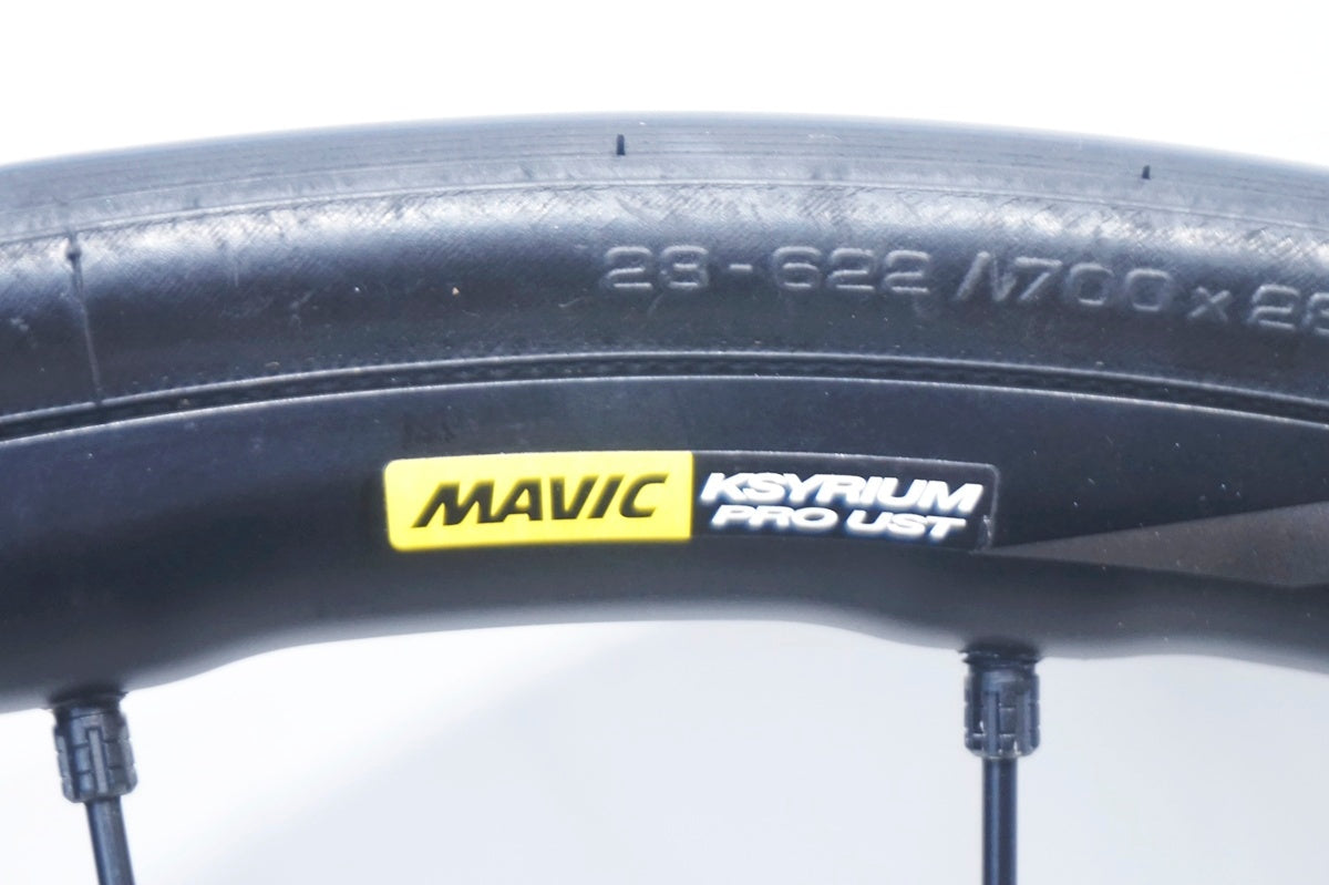 MAVIC 「マビック」 KSYRIUM PRO UST DISC シマノ11S ホイールセット / 大阪門真店