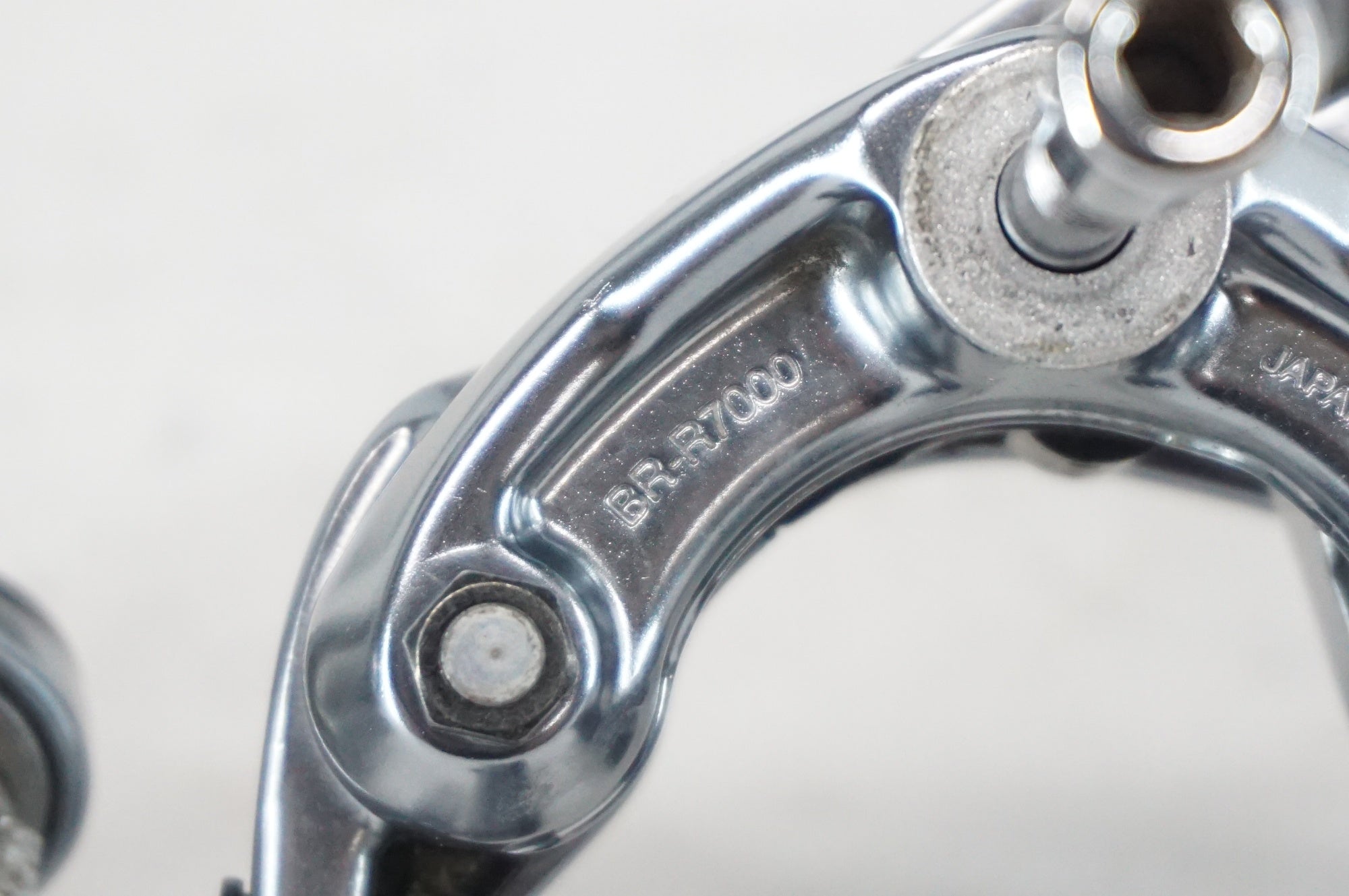 SHIMANO 「シマノ」 105 R7000 コンポーネントセット / 阪急塚口店