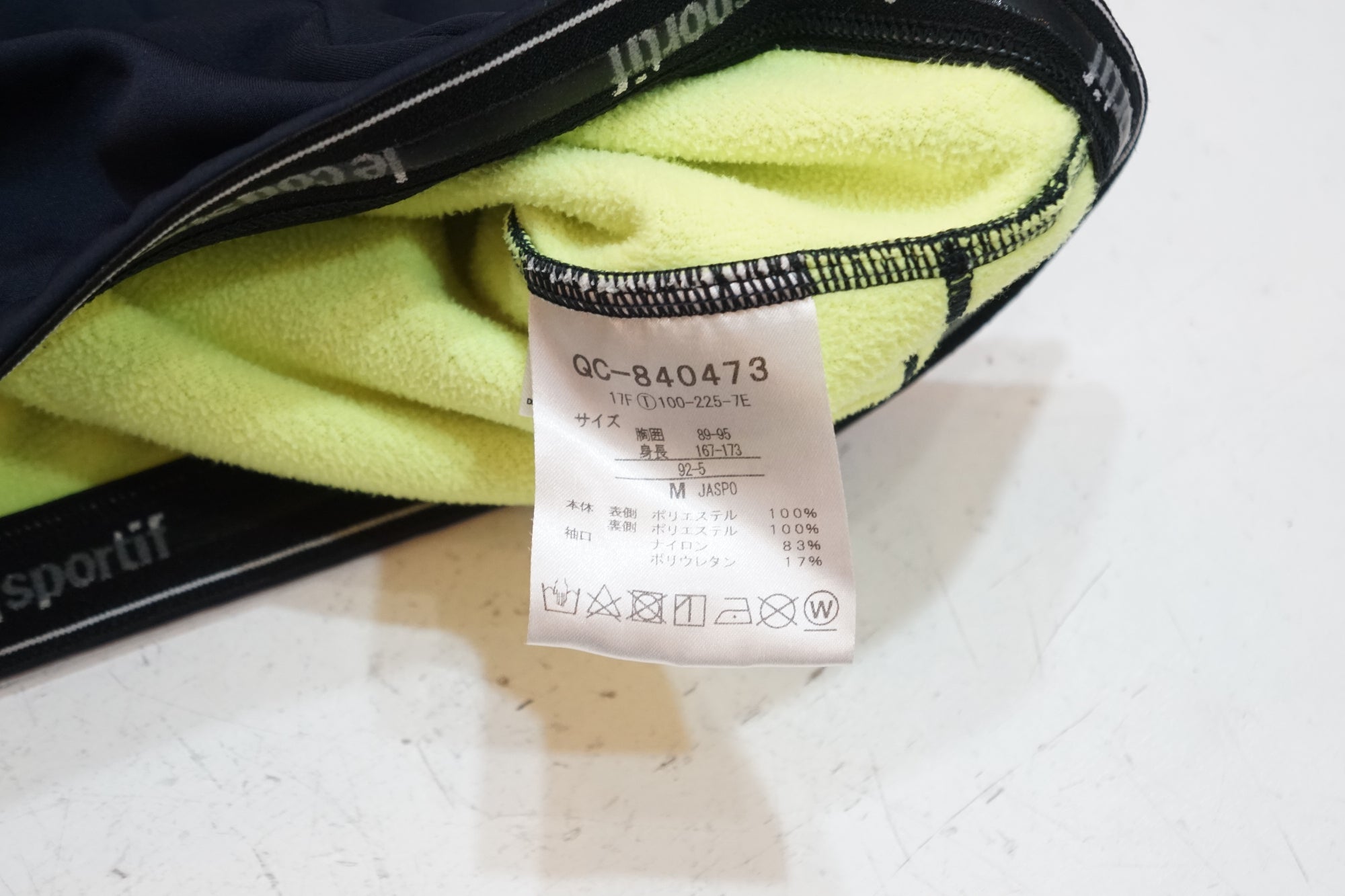 LE COQ SPORTIF 「ル コック スポルティフ」 QC-840473 サイクリング テクノブレン3 Mサイズ ジャケット / バイチャリ浦和ベース