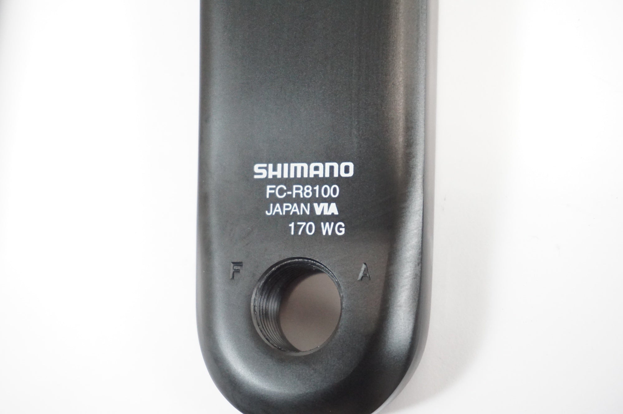 SHIMANO 「シマノ」 ULTEGRA FC-R8100 170mm クランクアーム / 宇都宮店