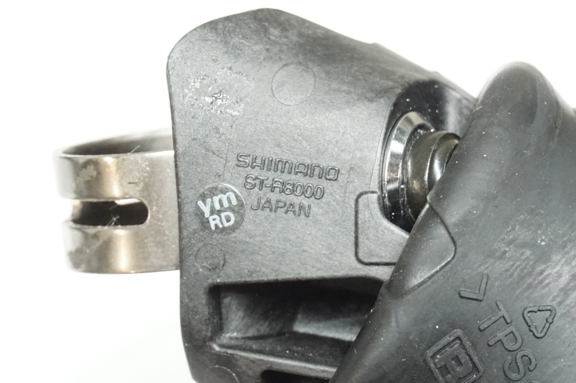 SHIMANO 「シマノ」 ULTEGRA R8000 コンポセット / 大宮店