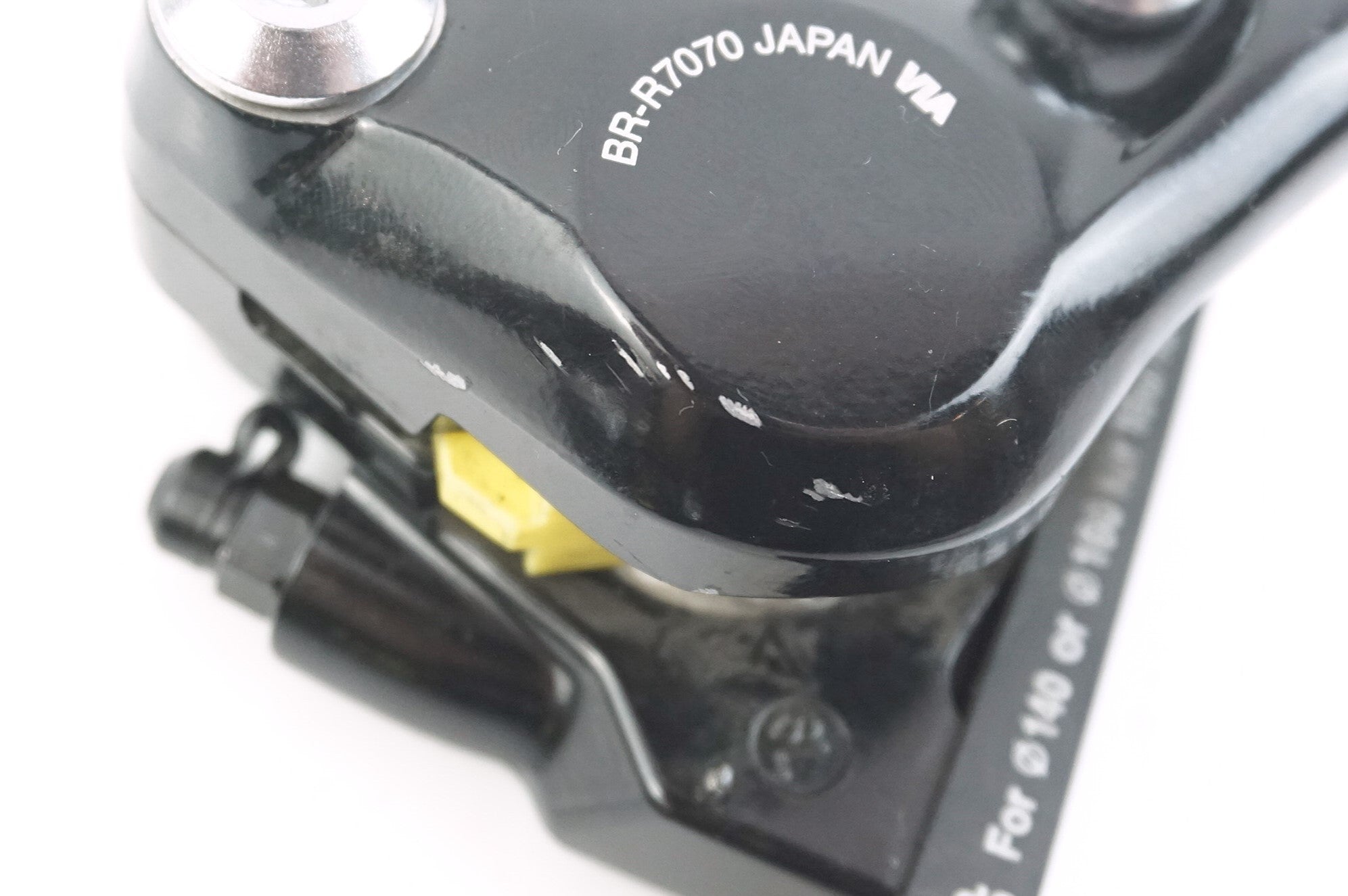 SHIMANO 「シマノ」 105 R7000/R7020/R7070 コンポセット / 中目黒店