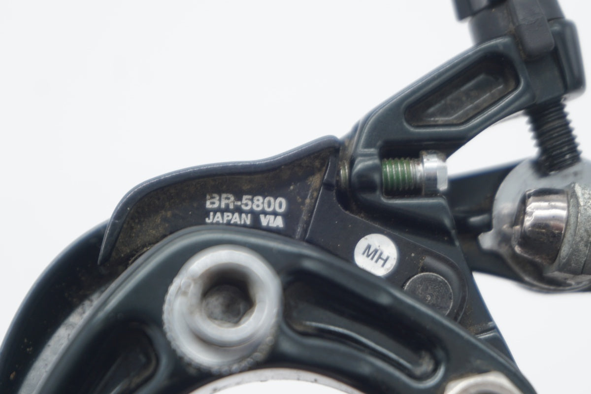 SHIMANO 「シマノ」105 BR-5800 キャリパーブレーキセット / 滋賀大津店