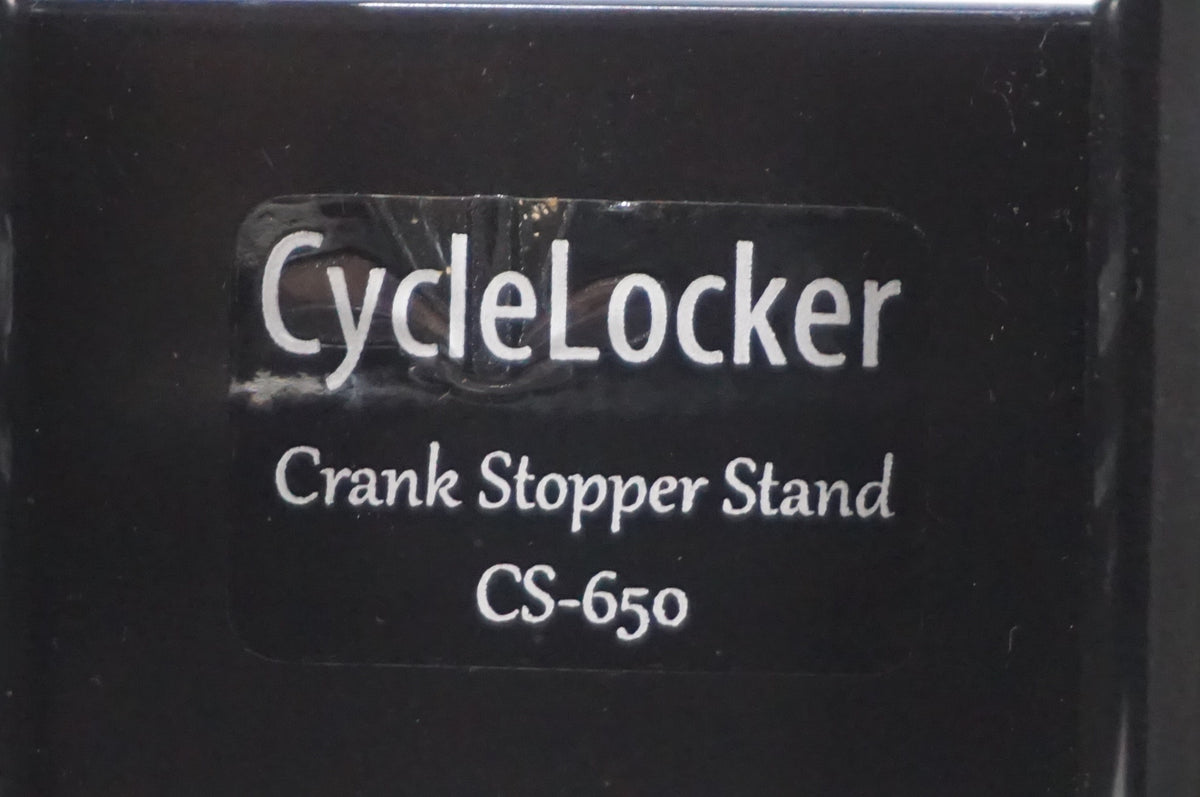 CYCLELOCKER 「サイクルロッカー」 CS-650 ディスプレイスタンド / AKIBA店