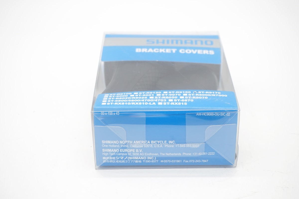 SHIMANO 「シマノ」 Y0CA98010 ST-R9170用 ブラケットカバー / 京都西院店