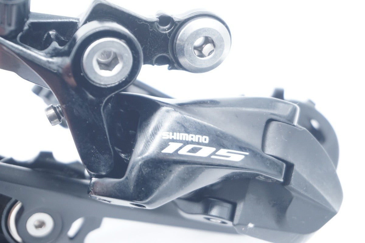 SHIMANO 「シマノ」 105 RD-R7000 リアディレイラー / 滋賀大津店