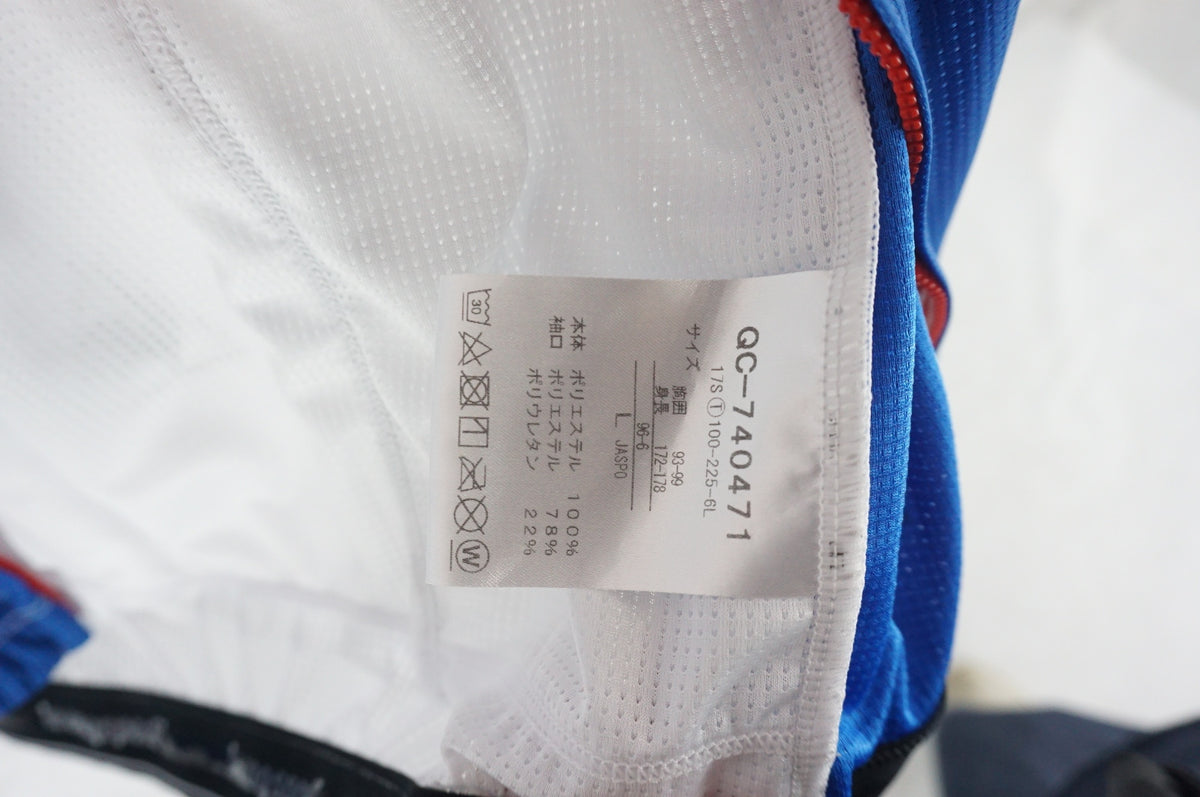 LE COQ SPORTIF 「ルコックスポルティフ」 QC-740471 Lサイズ ジャージ / 阪急塚口店