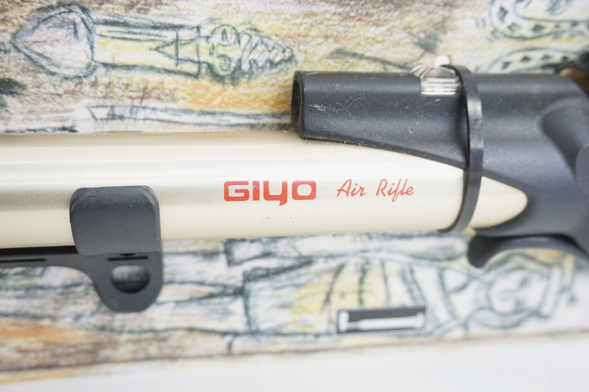 GIYO 「ジーヨ」 GP-71 携帯ポンプ / 京都八幡店