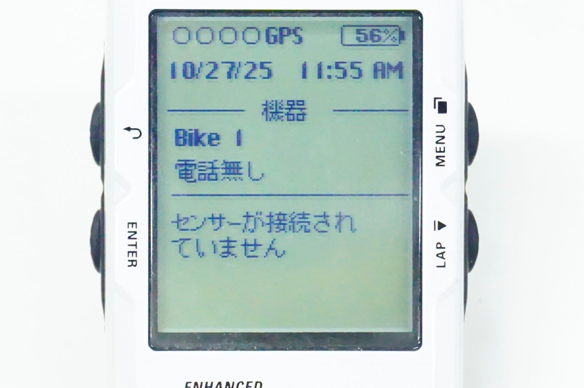 LEZYNE 「レザイン」 SUPER GPS サイクルコンピューター / 名古屋大須店