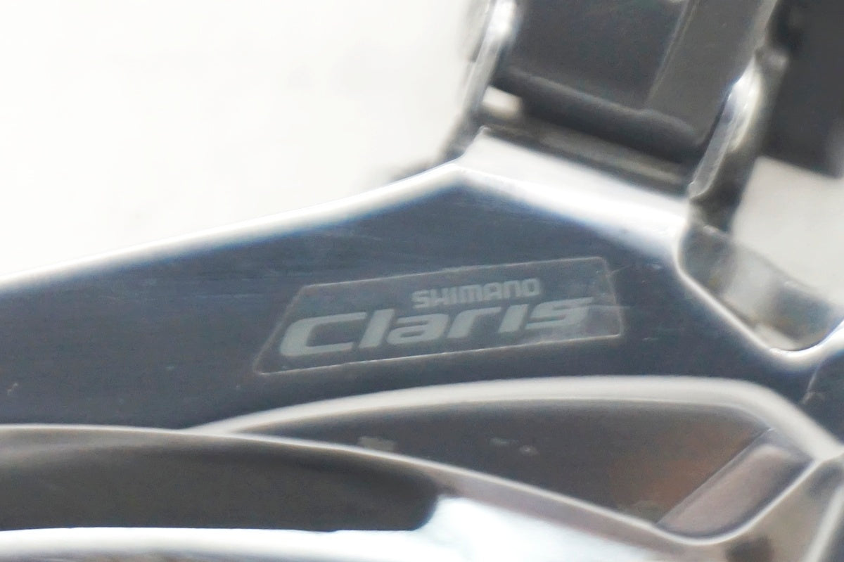 SHIMANO 「シマノ」 CLARIS FD-R2000 フロントディレイラー / 大阪門真店