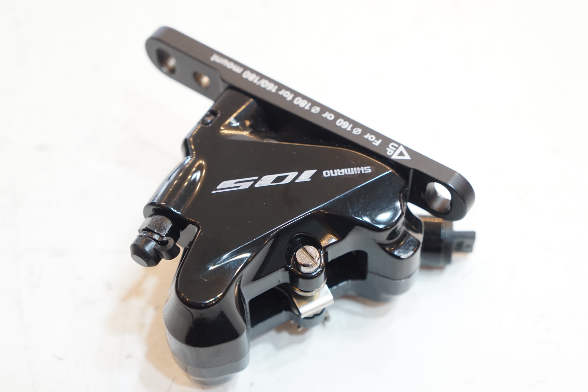 SHIMANO 「シマノ」 105 BR-R7070 ディスクブレーキセット / バイチャリ浦和ベース