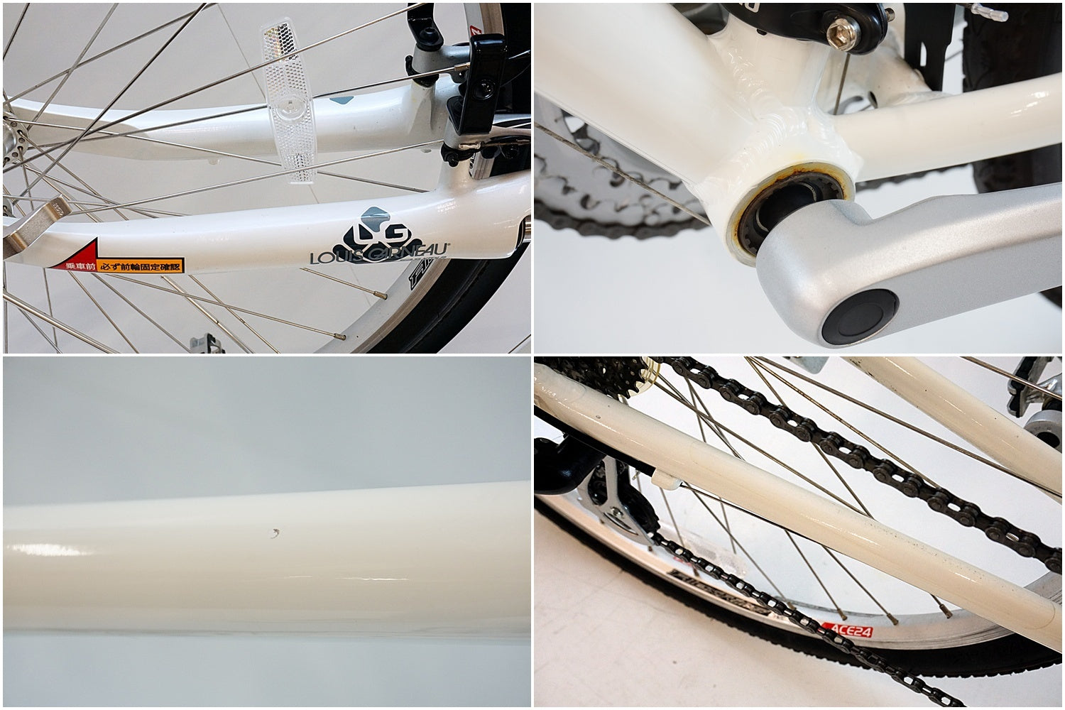 LOUIS GARNEAU 「ルイガノ」 LGS-TR1 2013年モデル クロスバイク / 浜松店