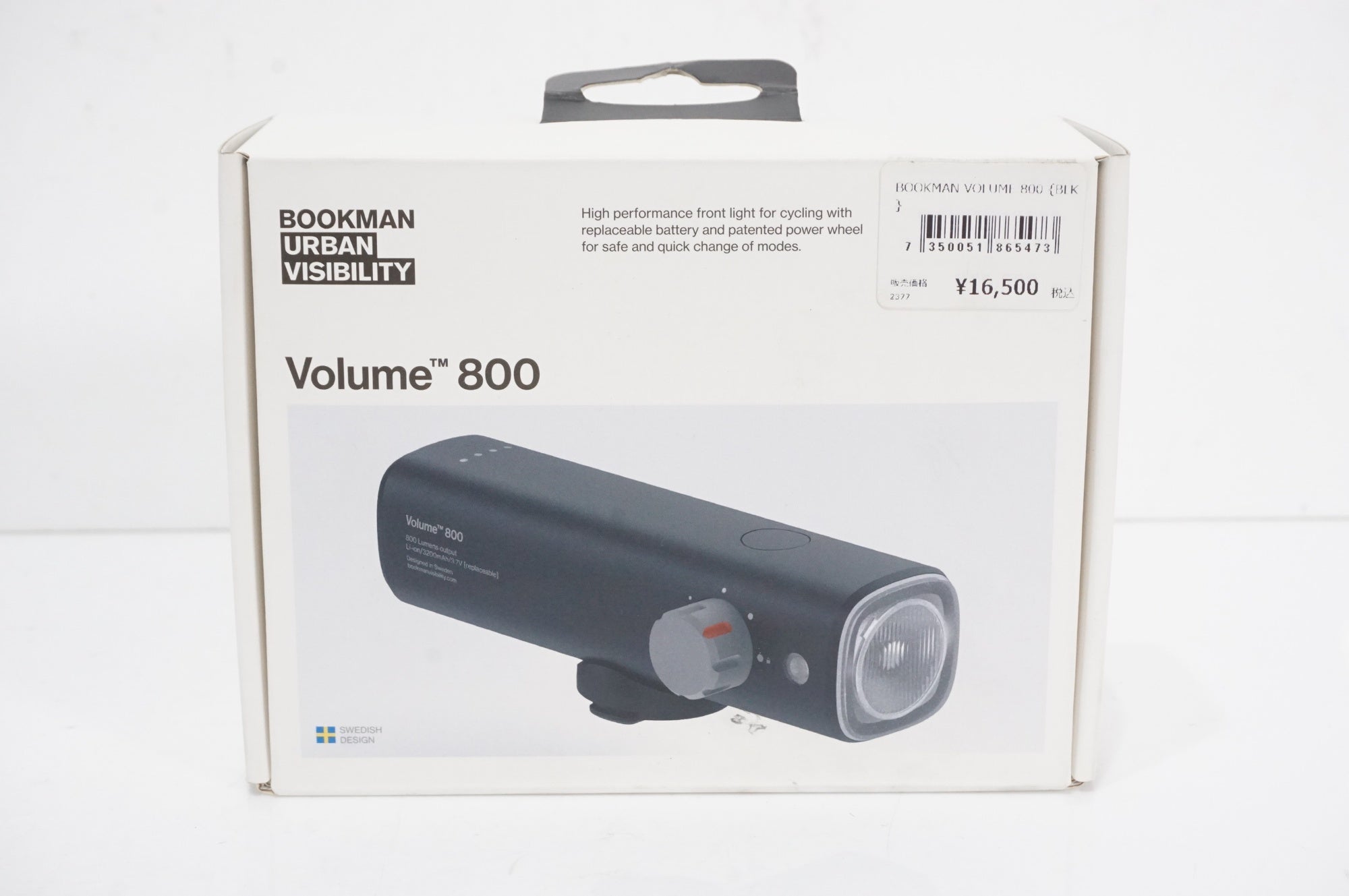 BOOKMAN 「ブックマン」 VOLUME 800 フロントライト / AKIBA店