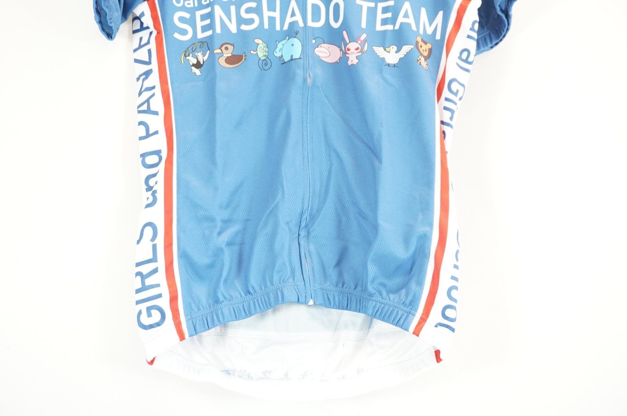 AURORA 「アウローラ」 GIRLS UND PANZER Mサイズ サイクルジャージ / 宇都宮店