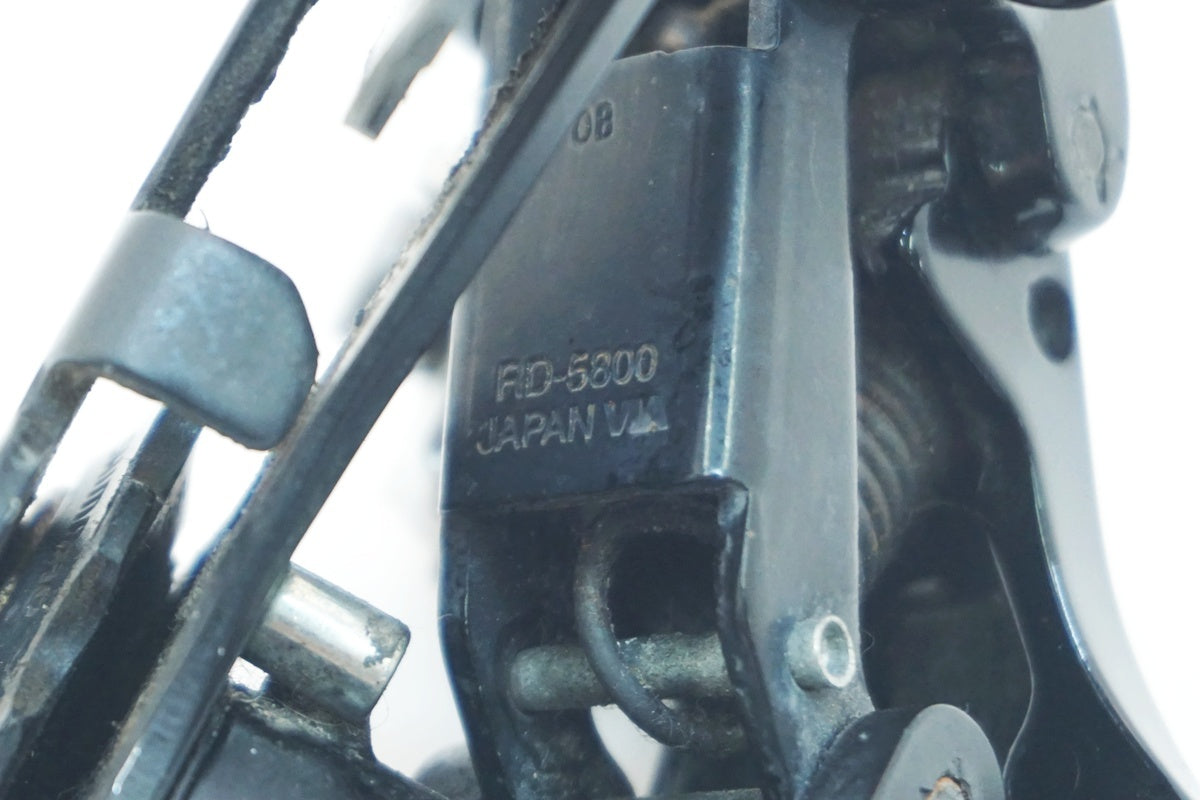 SHIMANO 「シマノ」 105 RD-5800 リアディレイラー / 大阪美原北インター店