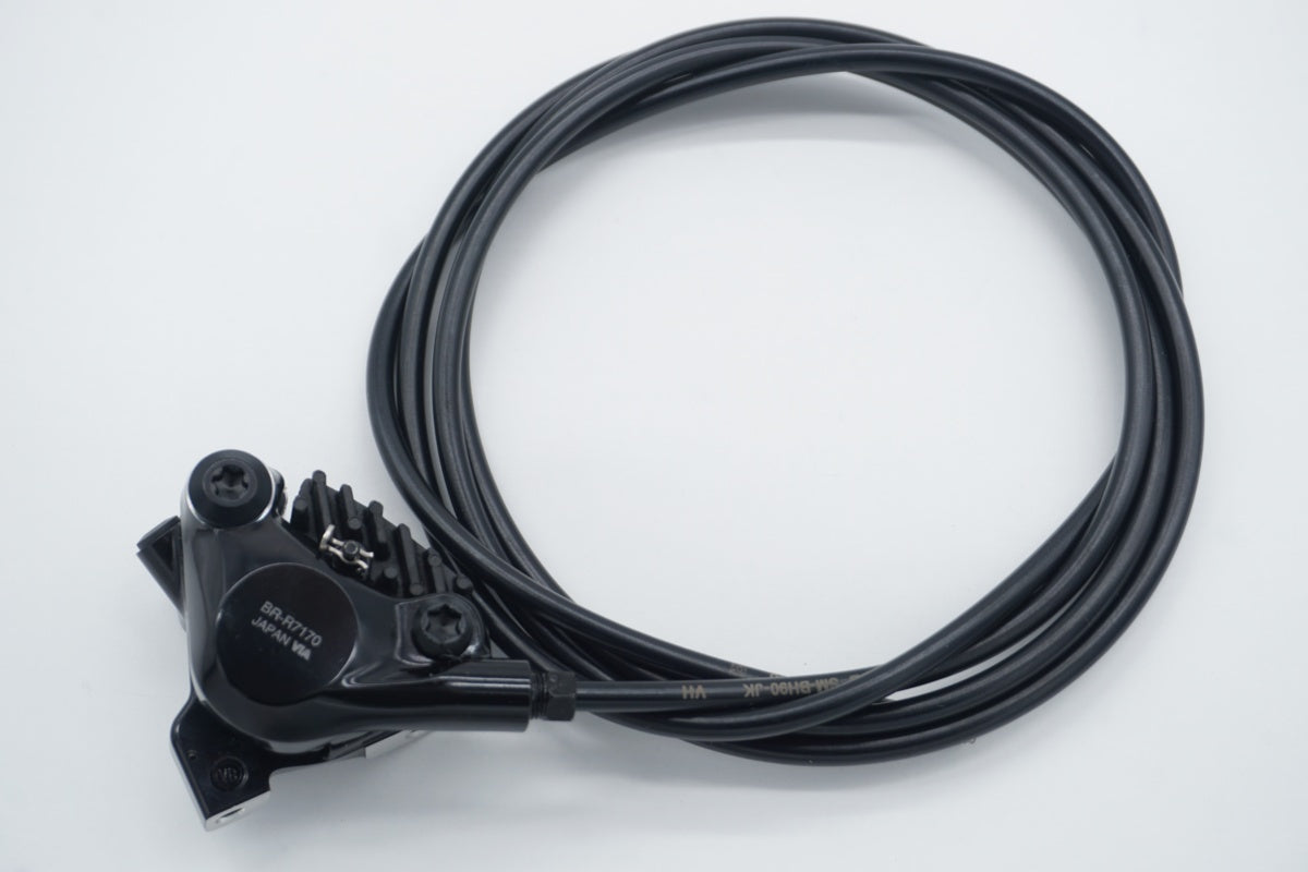 SHIMANO 「シマノ」 105 ST-R7120/BR-R7170 ブレーキセット / 滋賀大津店