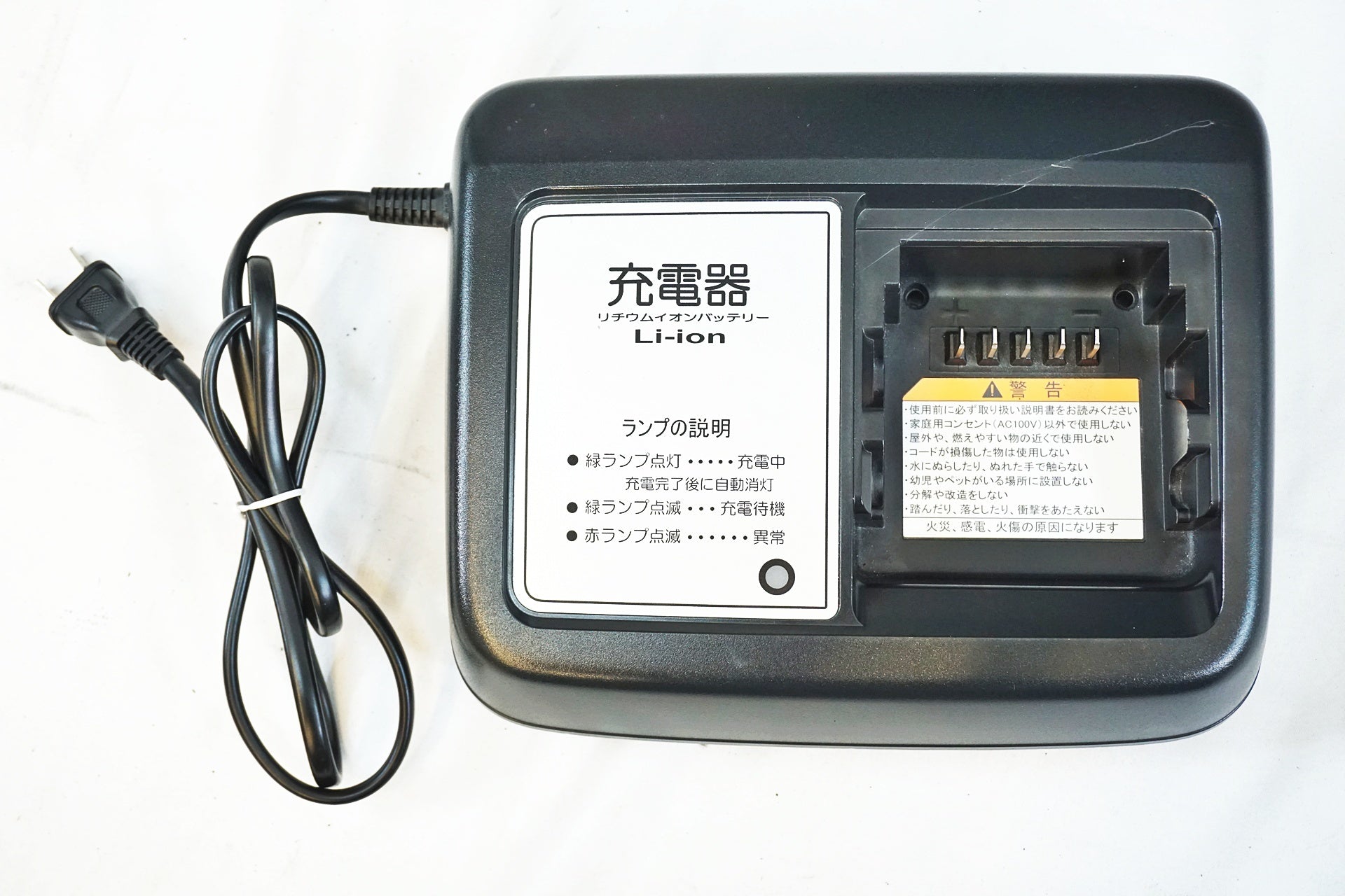 YAMAHA 「ヤマハ」 PAS KISS MINI UN SP 2020年モデル 電動アシスト自転車 / 有明ガーデン店