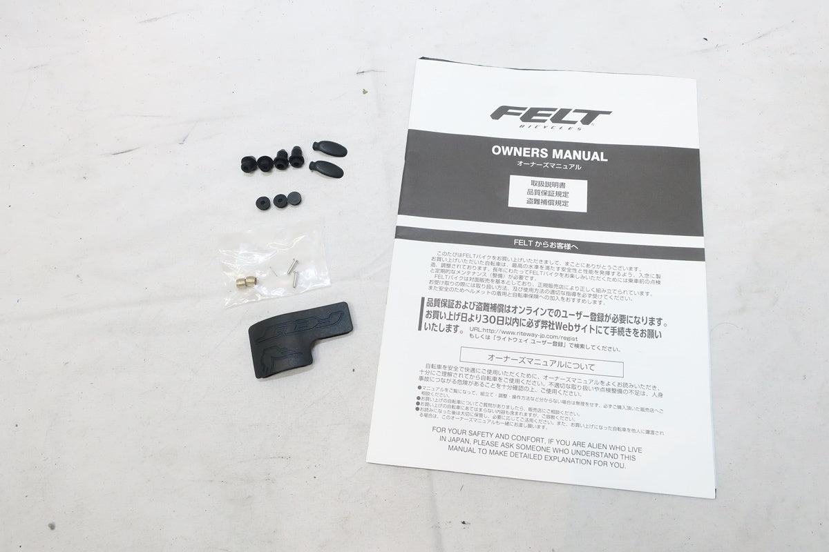 FELT 「フェルト」 FX ADVANCED DISC 2021年モデル シクロクロス フレームセット / 世田谷店