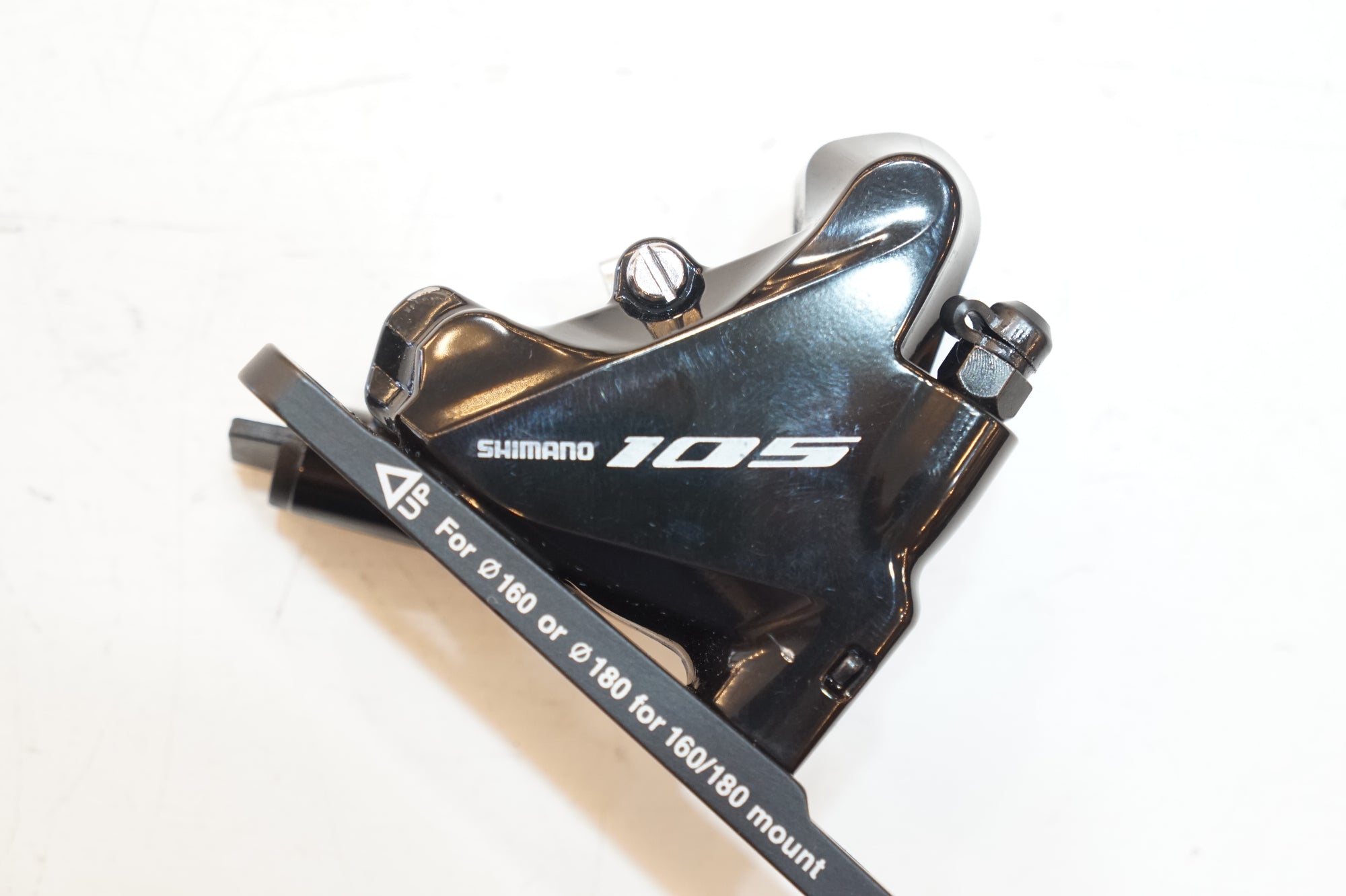 SHIMANO 「シマノ」 105 BR-R7070 ディスクブレーキセット / バイチャリ浦和ベース