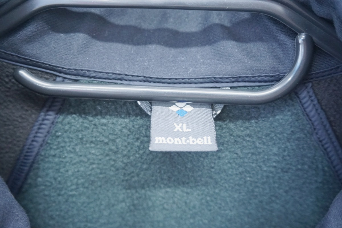 MONT-BELL 「モンベル」 XLサイズ サイクルジャケット / 京都八幡店
