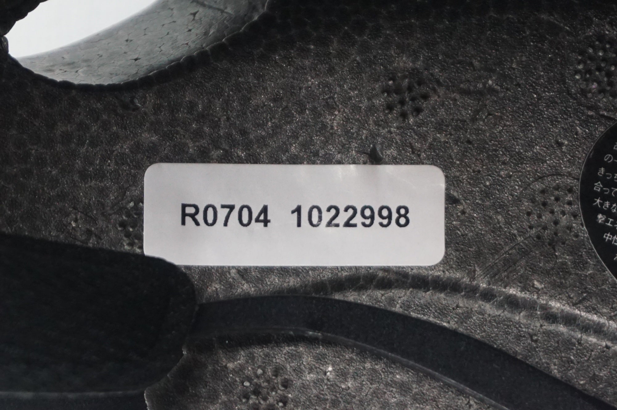 OGK KABUTO 「オージーケーカブト」 CANVAS SPORTS ミディアムグレー M/Lサイズ ヘルメット / 阪急塚口店