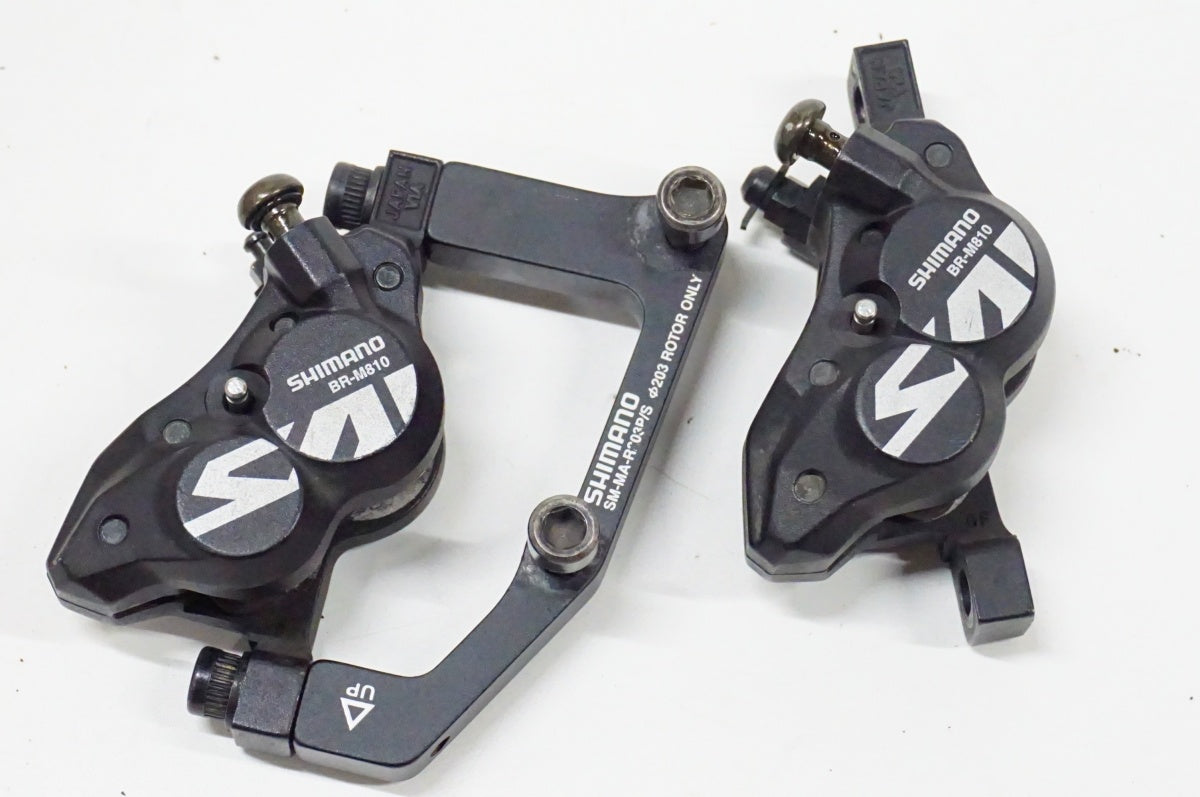 SHIMANO 「シマノ」 SAINT BR-M810 ディスクブレーキーセット / 名古屋 SHIMANO 「シマノ」 SAINT BR-M810 ディスクブレーキーセット / 名古屋
