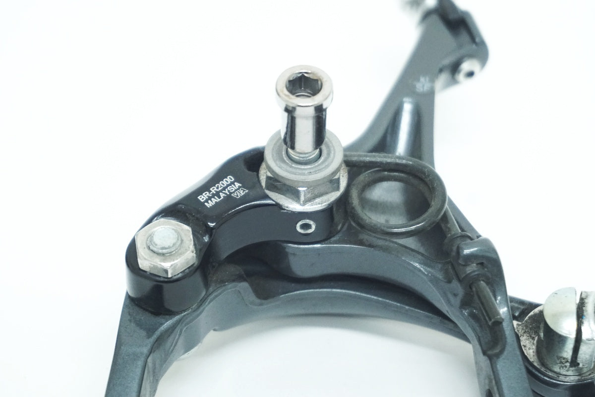 SHIMANO 「シマノ」 CLARIS BR-R2000 キャリパーブレーキセット / 大阪美原北インター店
