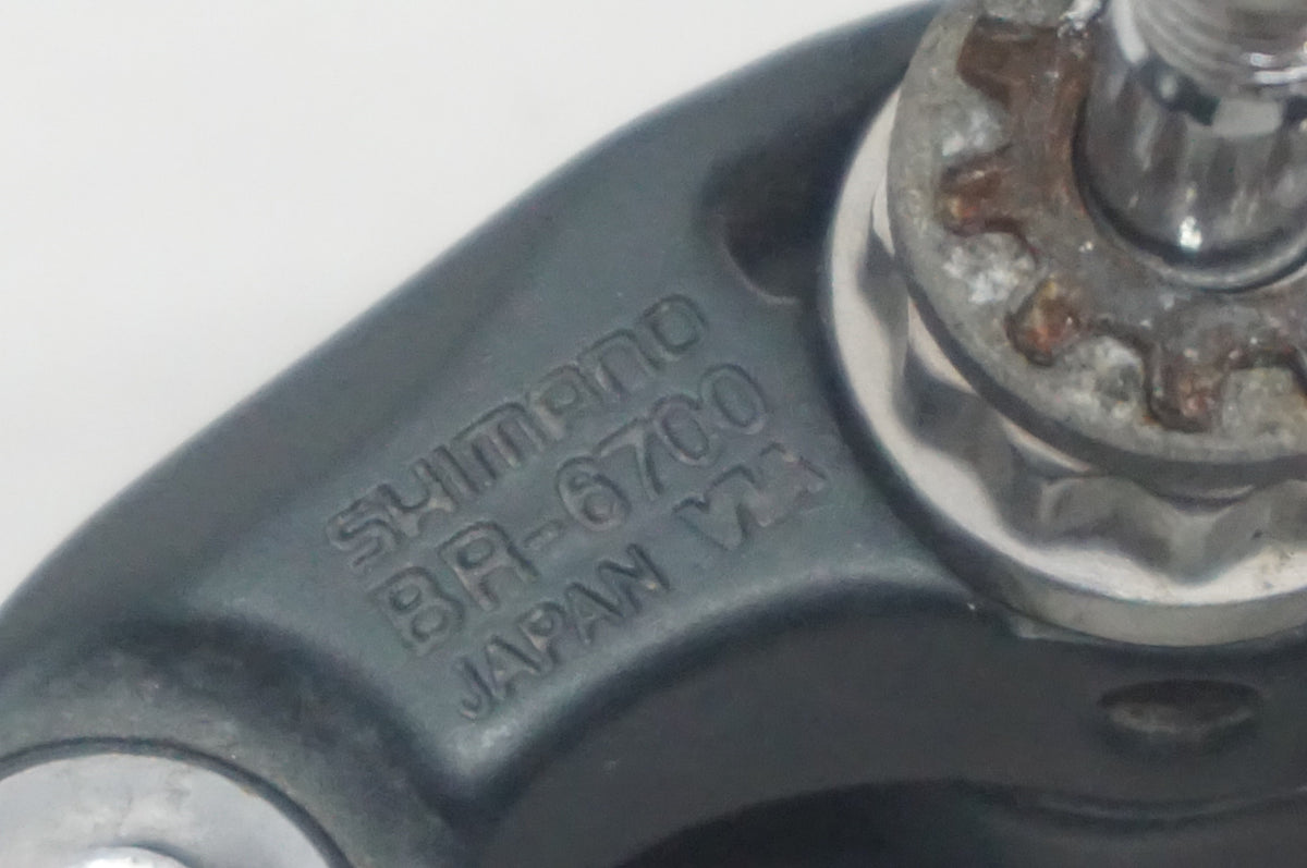 SHIMANO 「シマノ」 ULTEGRA BR-6700 フロントのみ キャリパーブレーキ / 福岡店