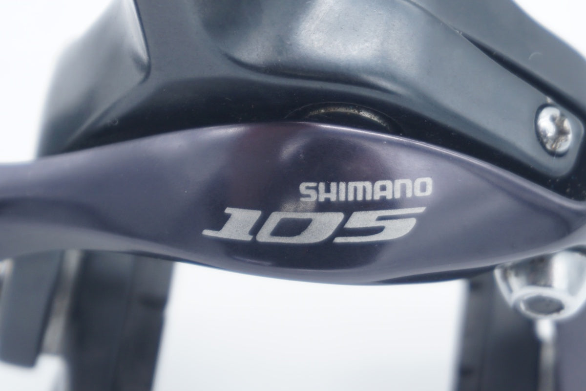 SHIMANO 「シマノ」 105 BR-5700 ブレーキキャリパーセット / 滋賀大津店