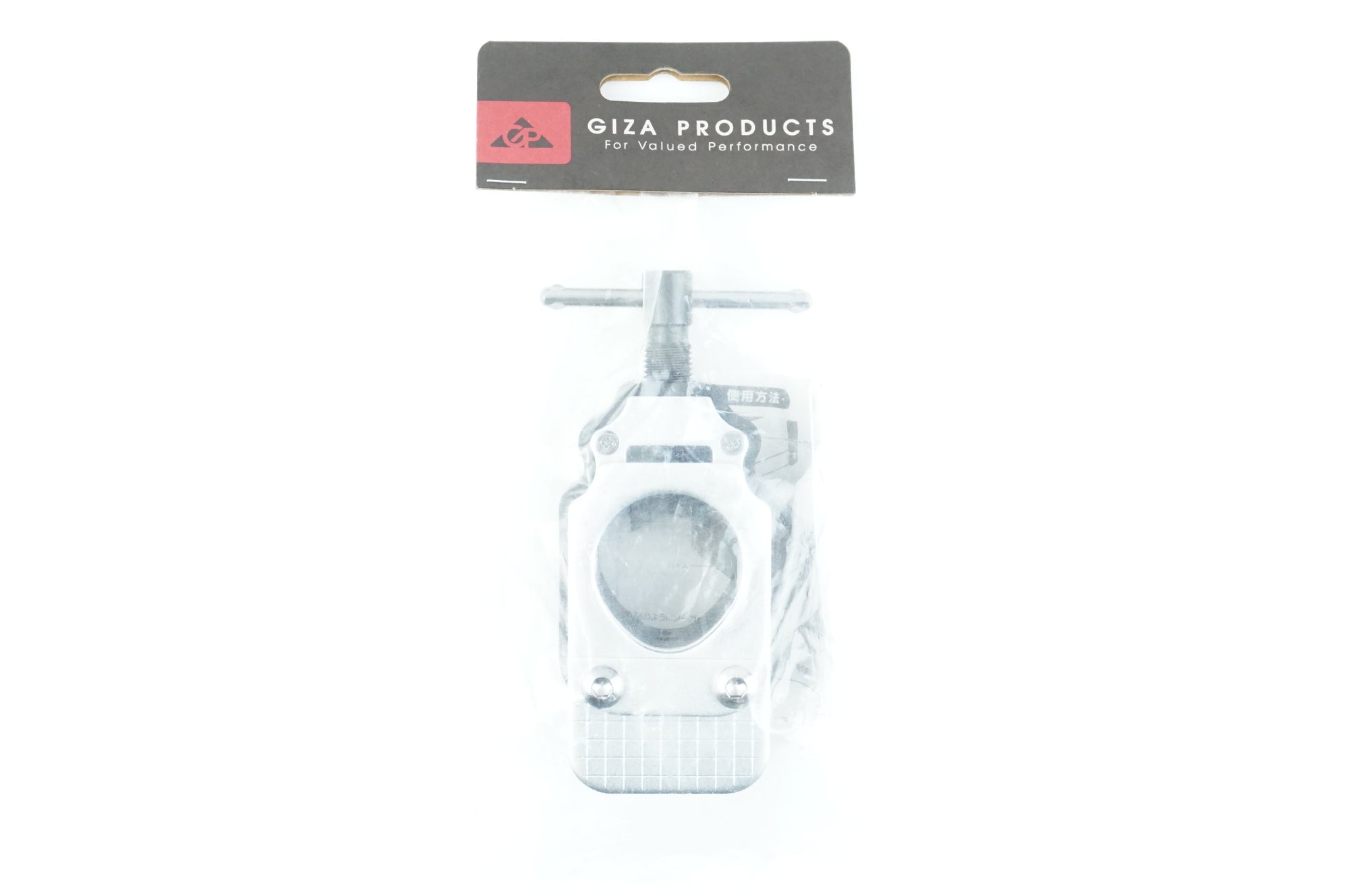 GIZA PRODUCTS 「ギザプロダクツ」 ソーガイダー / 中目黒店