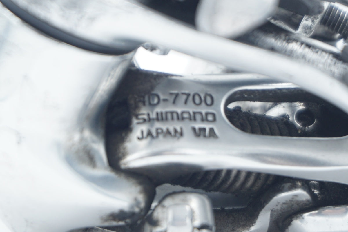 SHIMANO 「シマノ」 DURA-ACE RD-7700 リアディレイラー / 滋賀大津店
