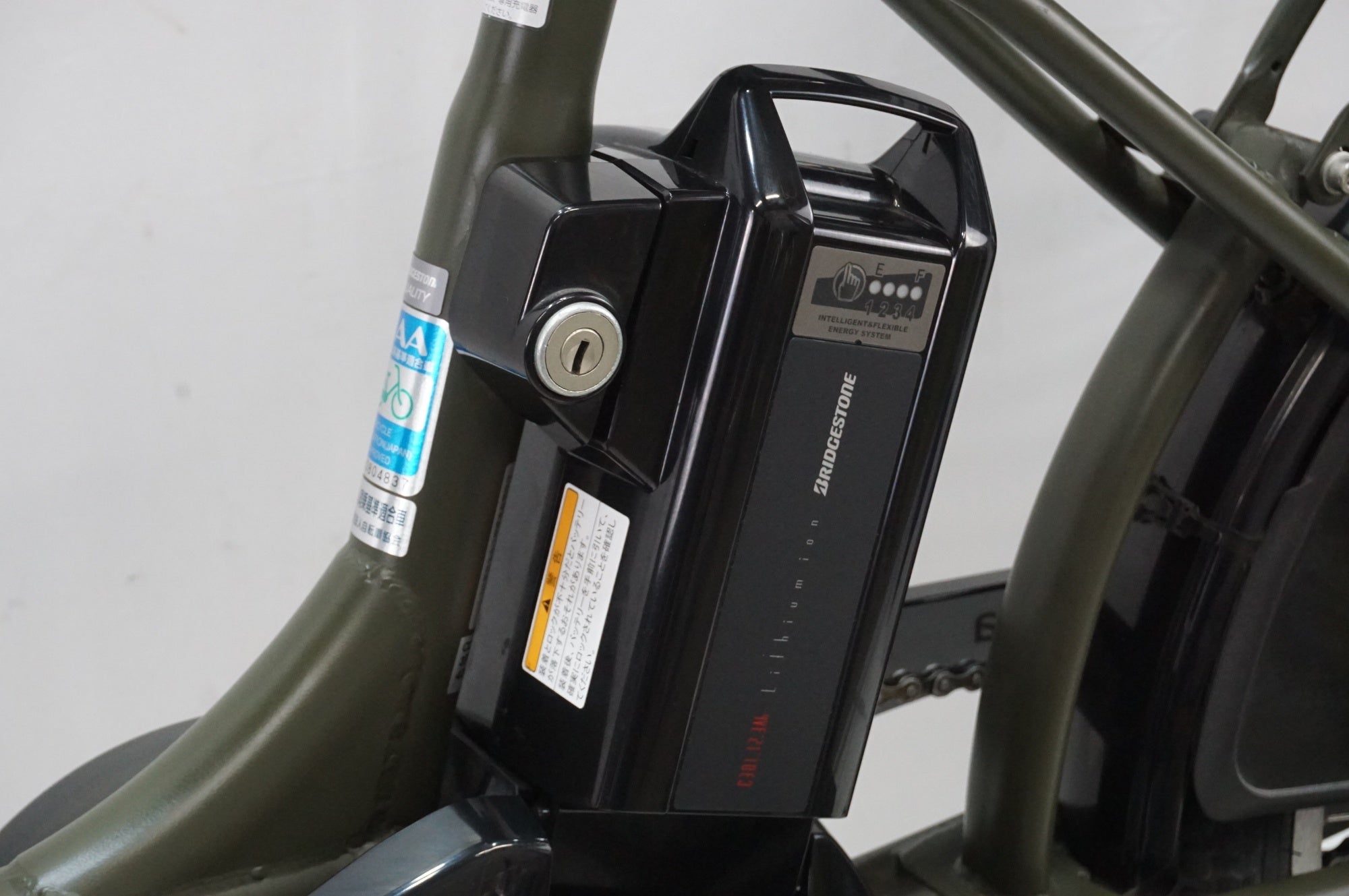 BRIDGESTONE 「ブリヂストン」 アシスタC STD CC0C30 2020年モデル 20インチ 電動アシスト自転車 / 大宮店