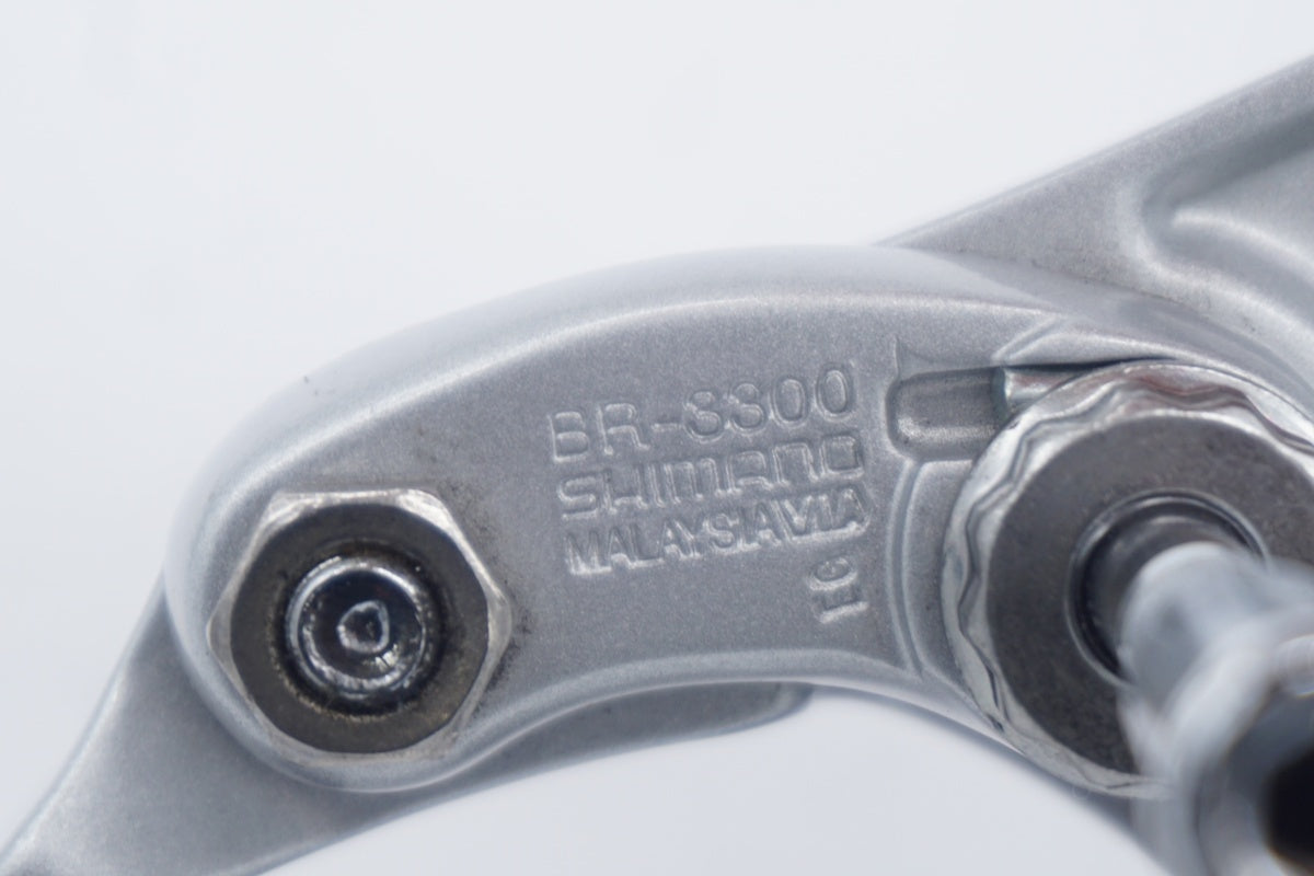 SHIMANO 「シマノ」 SORA BR-3300 キャリパーブレーキセット / 滋賀大津店