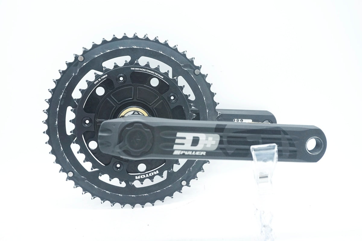 ROTOR 「ローター」 3D+ IN POWER 52/36T 172.5㎜ クランク / 大阪門真店