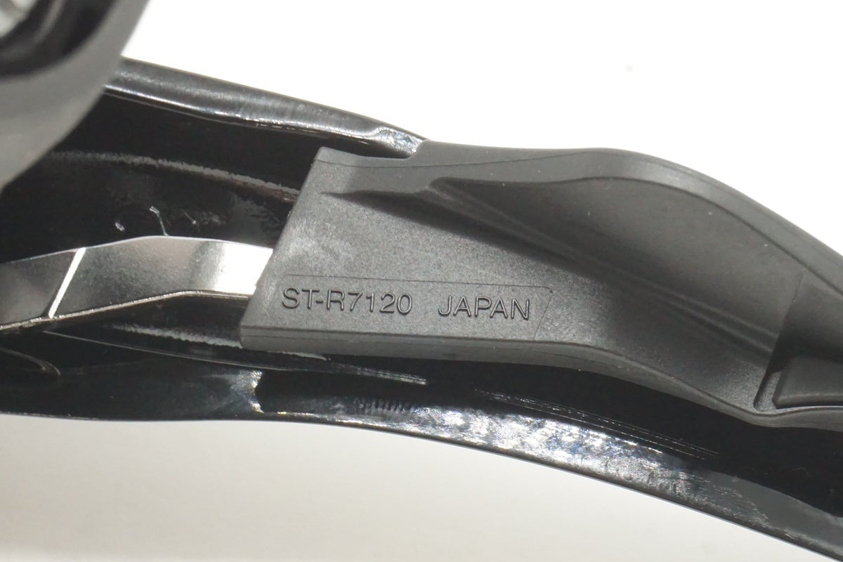 SHIMANO「シマノ」 105 ST-R7120/BR-R7170 ブレーキセット/ 京都西院店