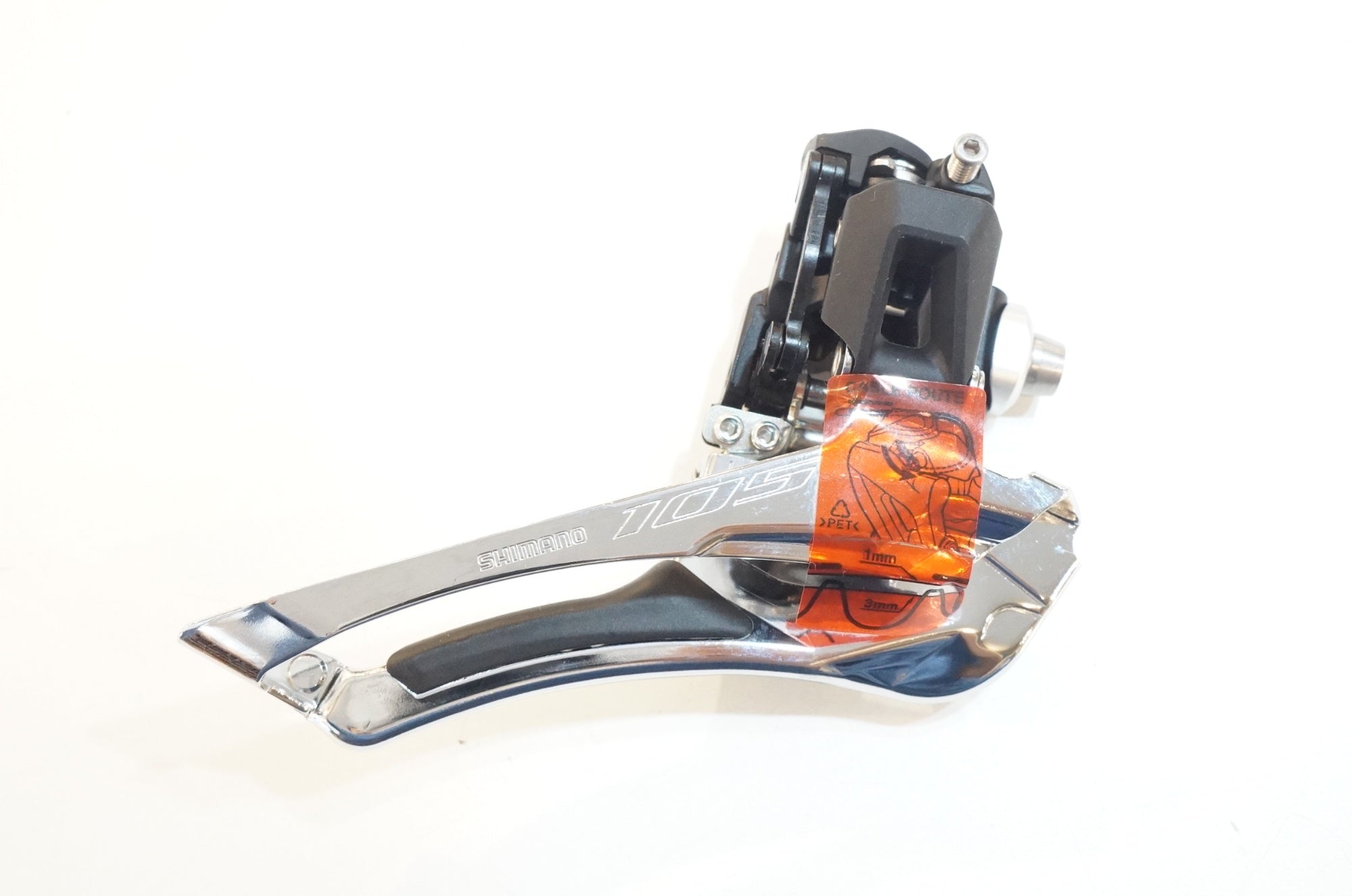 SHIMANO 「シマノ」 105 FD-R7100 フロントディレイラー / 浦和ベース