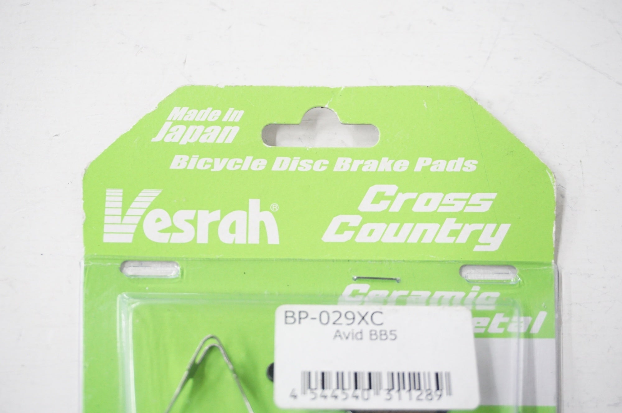 VESRAH 「ベスラ」 BP-09XC ディスクブレーキパッド セット / 阪急塚口店