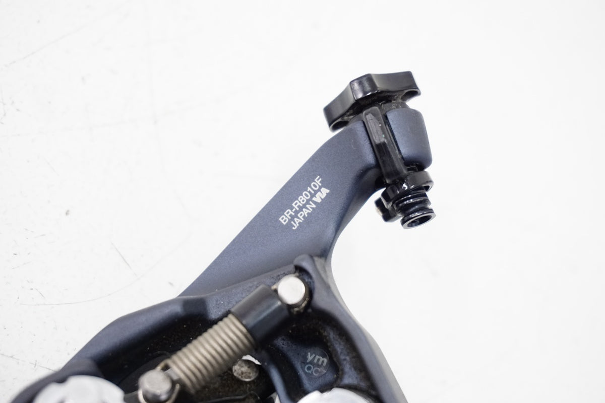 SHIMANO「シマノ」 ULTEGRA BR-R8010-F/R ダイレクトマウント キャリパーブレーキセット / 浜松店
