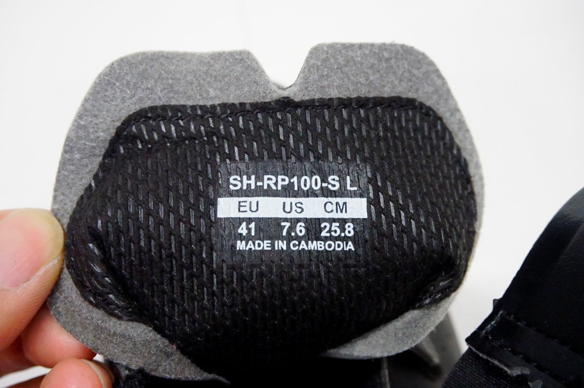 SHIMANO 「シマノ」 SH-RP100-S L 41(25.8cm) シューズ / 名古屋大須店