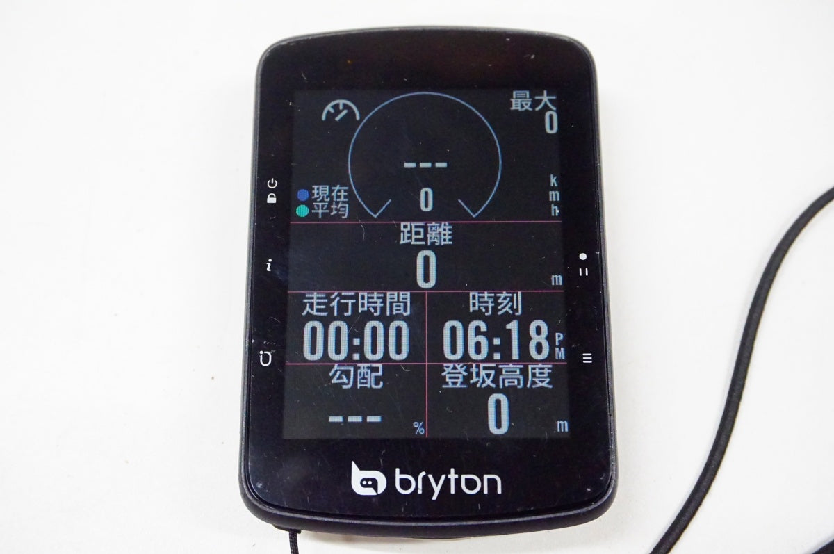BRYTON 「ブライトン」 RIDER 650 サイクルコンピューター / 名古屋大須店