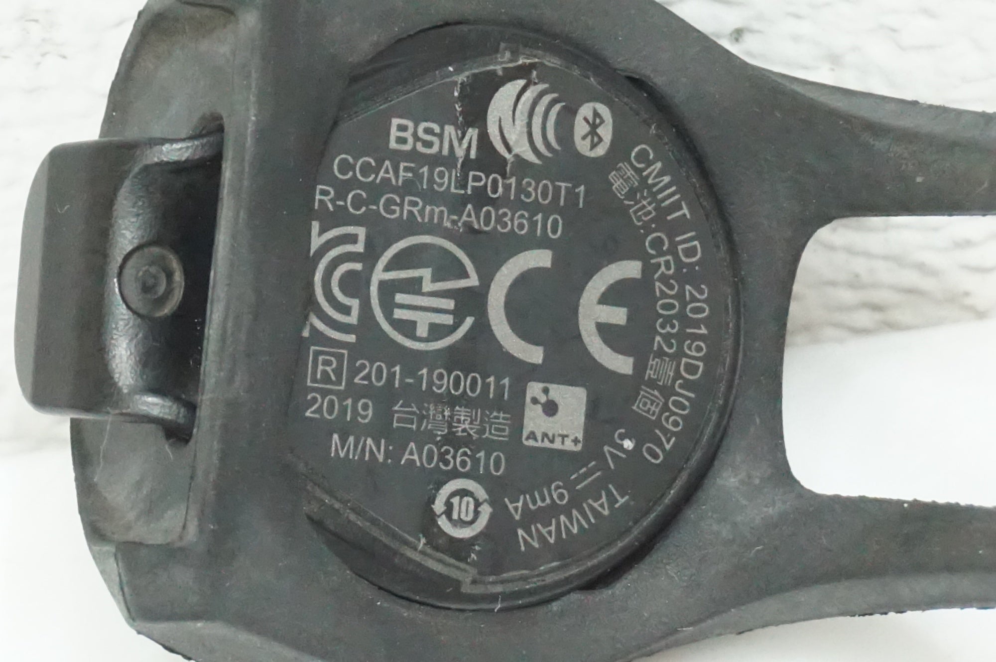 GARMIN 「ガーミン」 スピードセンサー / 大宮店