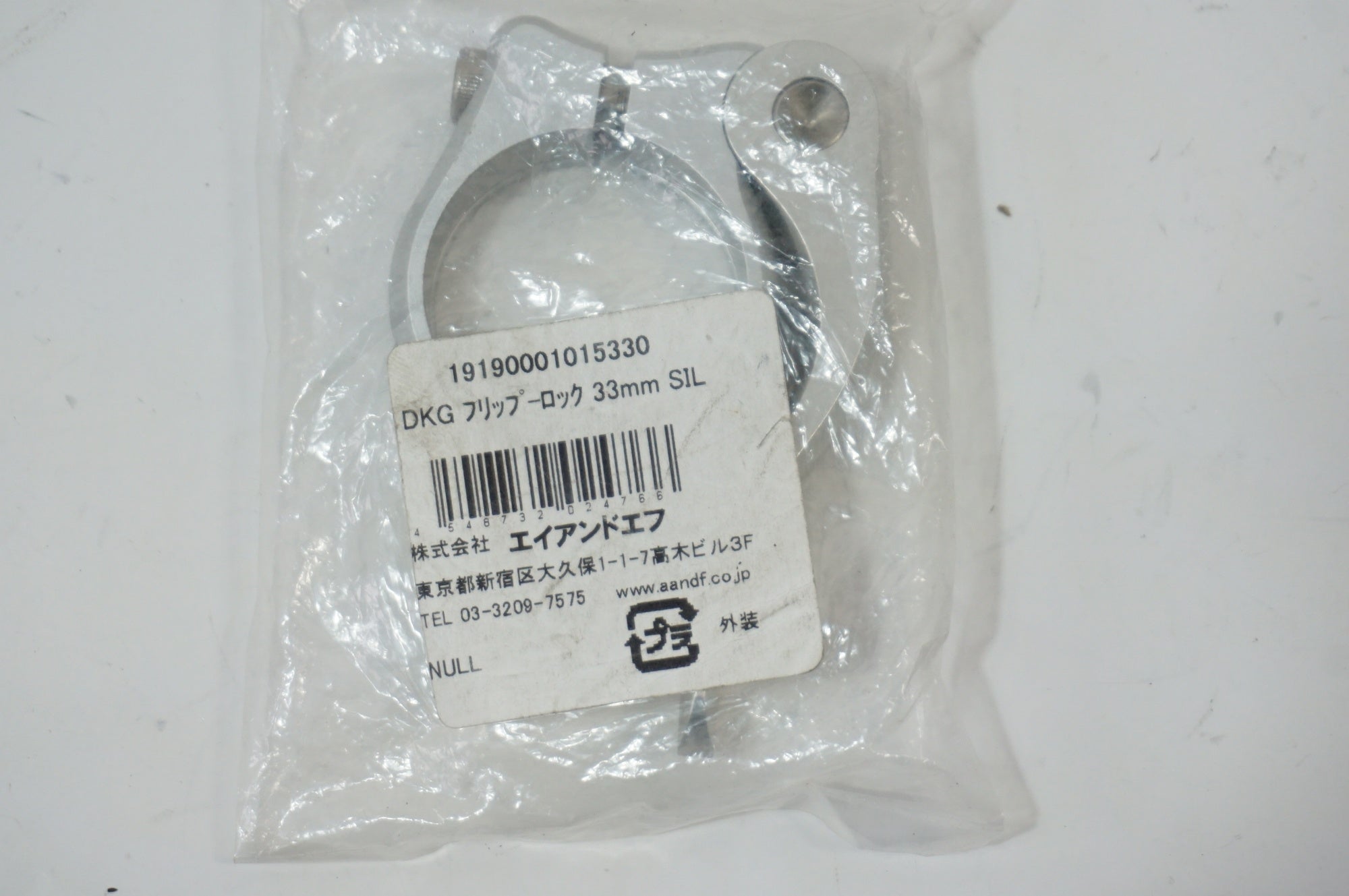 DKG 「ディーケージー」 FLIP LOCK 33mm クランプ / 世田谷店