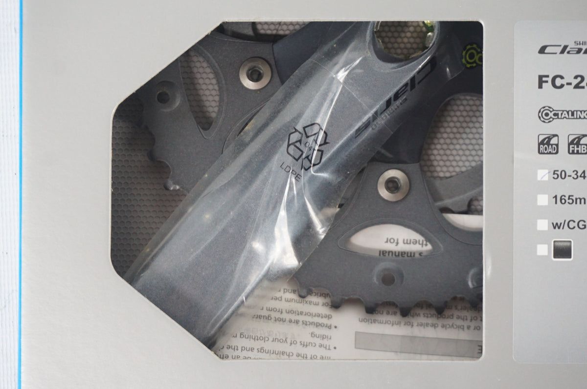 SHIMANO 「シマノ」 CLARIS FC-2450 170mm クランク / 阪急塚口店