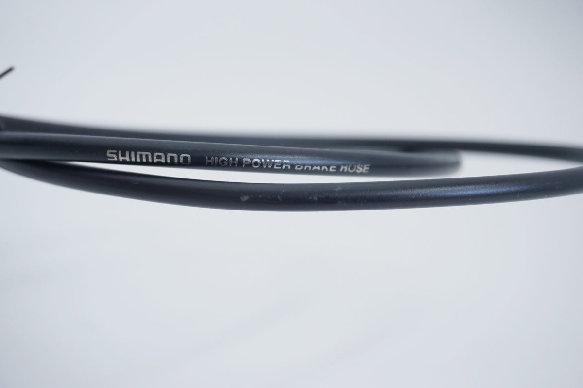 SHIMANO 「シマノ」 BR-M8100+BL-M8100 ブレーキセット / 京都八幡店