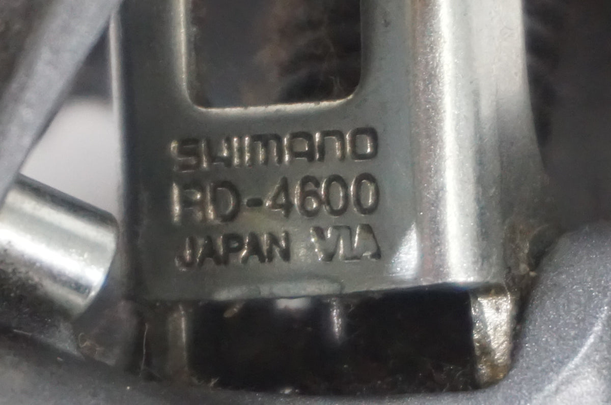SHIMANO 「シマノ」 TIAGRA RD-4600 リアディレイラー / AKIBA店