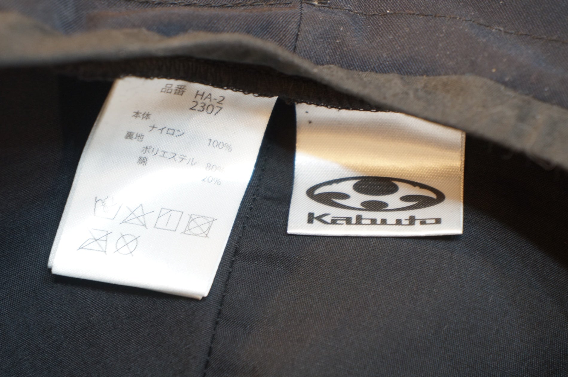 OGK KABUTO 「オージーケー カブト」 DAYS KB-2 54-57cm ヘルメット / バイチャリ浦和ベース