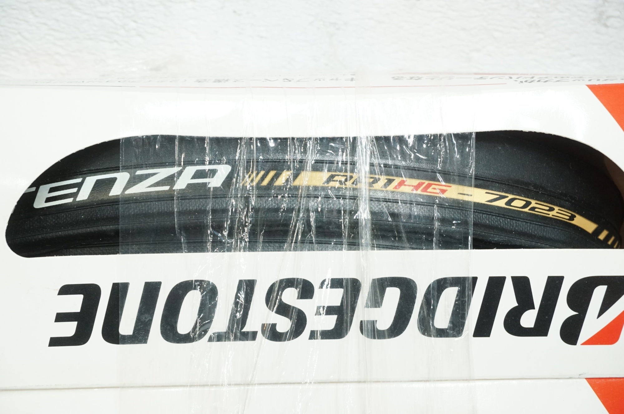 BRIDGESTONE 「ブリヂストン」 EXTENZA RR1 700x23C タイヤセット / 大宮店