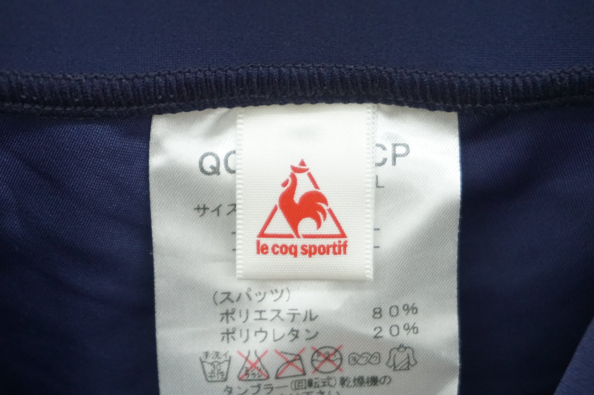 LE COQ SPORTIF 「ルコックスポルティフ」 Sサイズ レディース サイクルタイツ / 大阪美原北インター店
