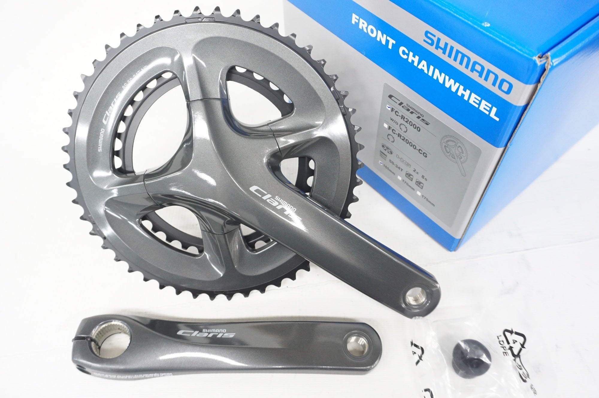 Shimano Claris FC-R2000 クランクセット 50-34T Amazon | SHIMANO シマノ CLARIS FC-R2000-CG クランクセット